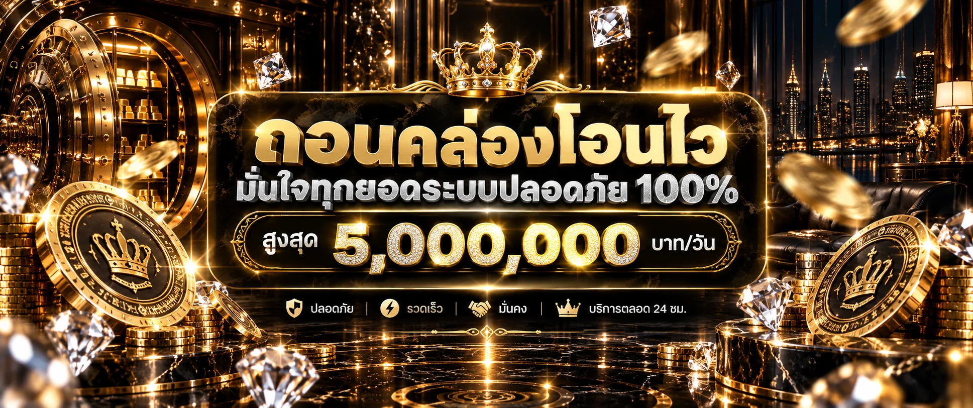 WIN168 ทางเข้าเว็บหลัก | สล็อต คาสิโน กีฬา